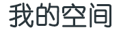 宕昌县新闻网